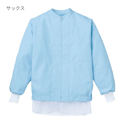 ジャンパー（男女兼用） | ユニフォーム | 1枚 | 403 | サックス