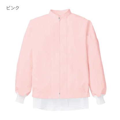 ジャンパー（男女兼用） | ユニフォーム | 1枚 | 403 | ホワイト