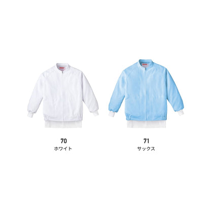 ジャンパー（男女兼用） | ユニフォーム | 1枚 | 406 | ホワイト