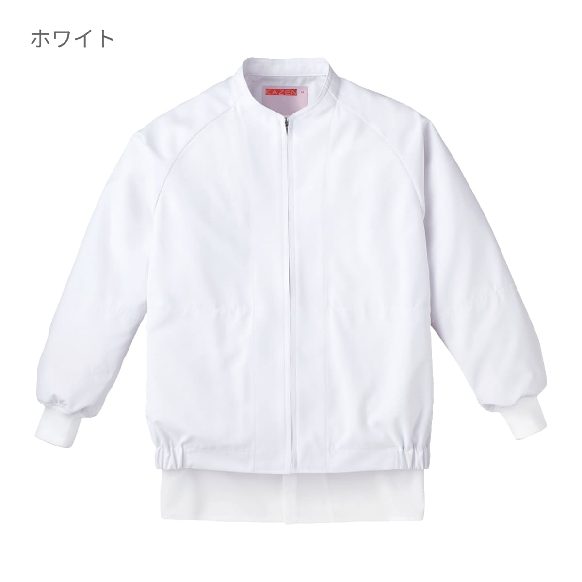 ジャンパー（男女兼用） | ユニフォーム | 1枚 | 406 | ホワイト