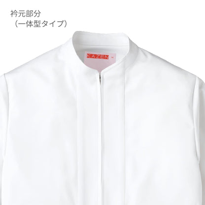 ジャンパー（男女兼用） | ユニフォーム | 1枚 | 408 | ピンク