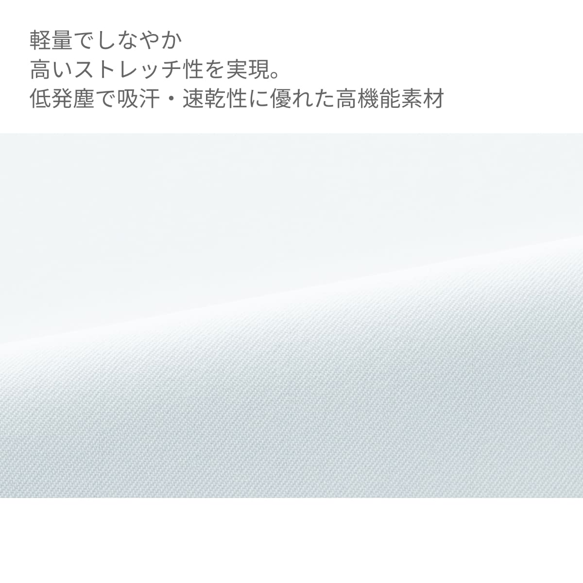 ジャンパー（男女兼用） | ユニフォーム | 1枚 | 408 | ピンク