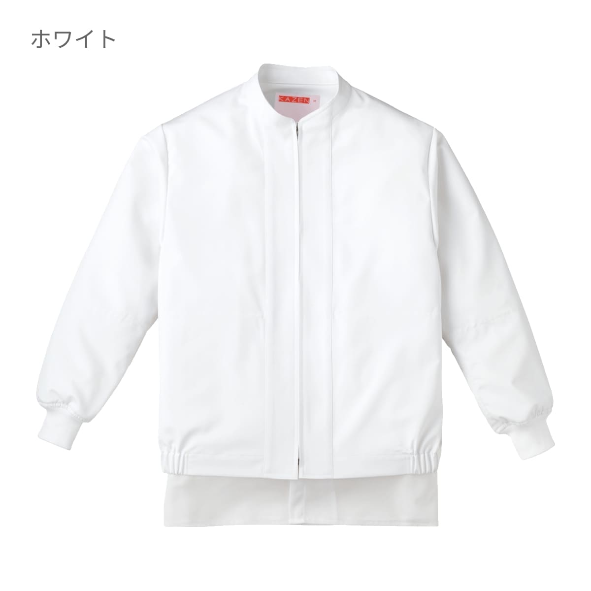 ジャンパー（男女兼用） | ユニフォーム | 1枚 | 408 | ピンク