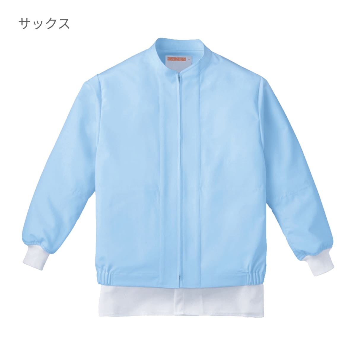 ジャンパー（男女兼用） | ユニフォーム | 1枚 | 408 | ホワイト