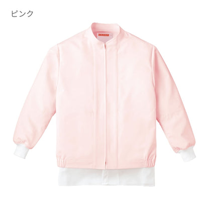 ジャンパー（男女兼用） | ユニフォーム | 1枚 | 408 | ピンク