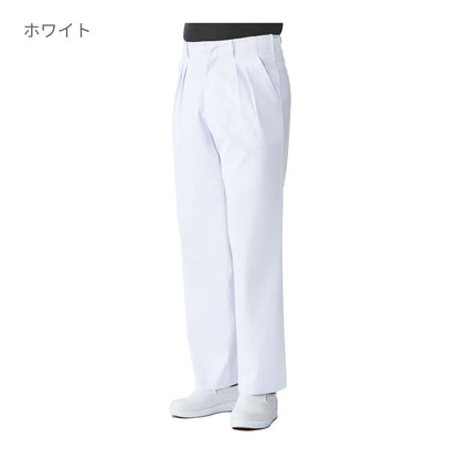 スラックス（メンズ） | ユニフォーム | 1枚 | 436 | ホワイト