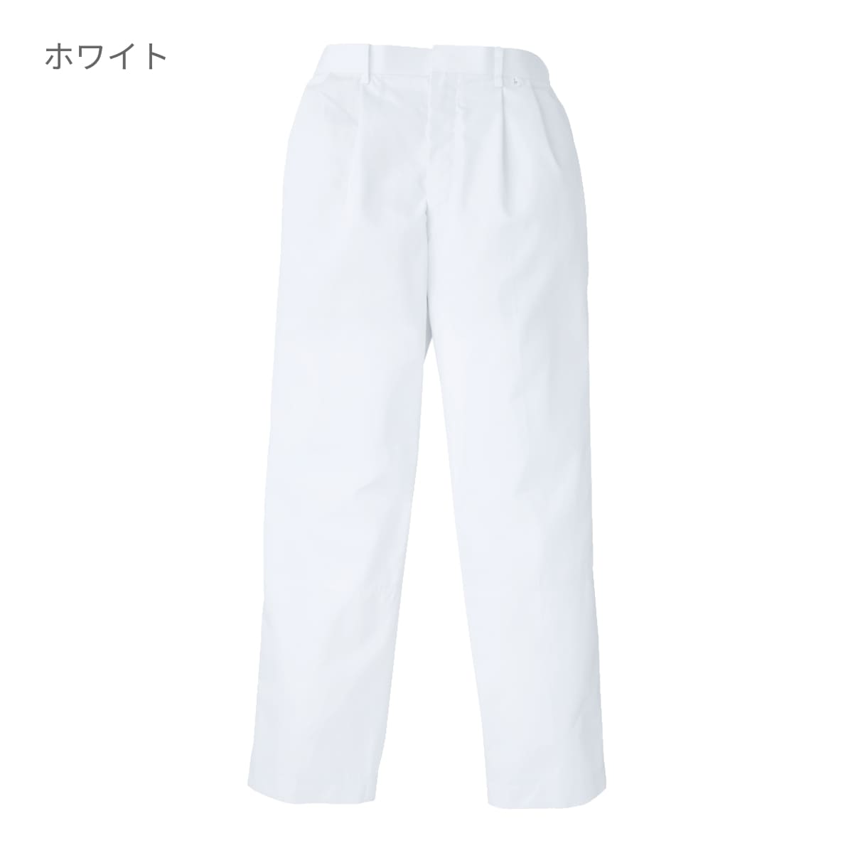 スラックス（メンズ） | ユニフォーム | 1枚 | 438 | ホワイト