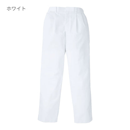 スラックス（メンズ） | ユニフォーム | 1枚 | 438 | ホワイト