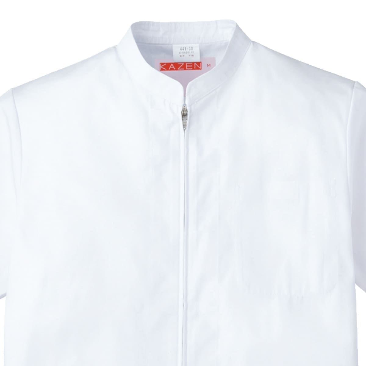 ジャンパー（レディス） | ユニフォーム | 1枚 | 441 | ホワイト