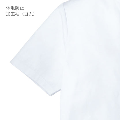 ジャンパー（レディス） | ユニフォーム | 1枚 | 441 | ホワイト