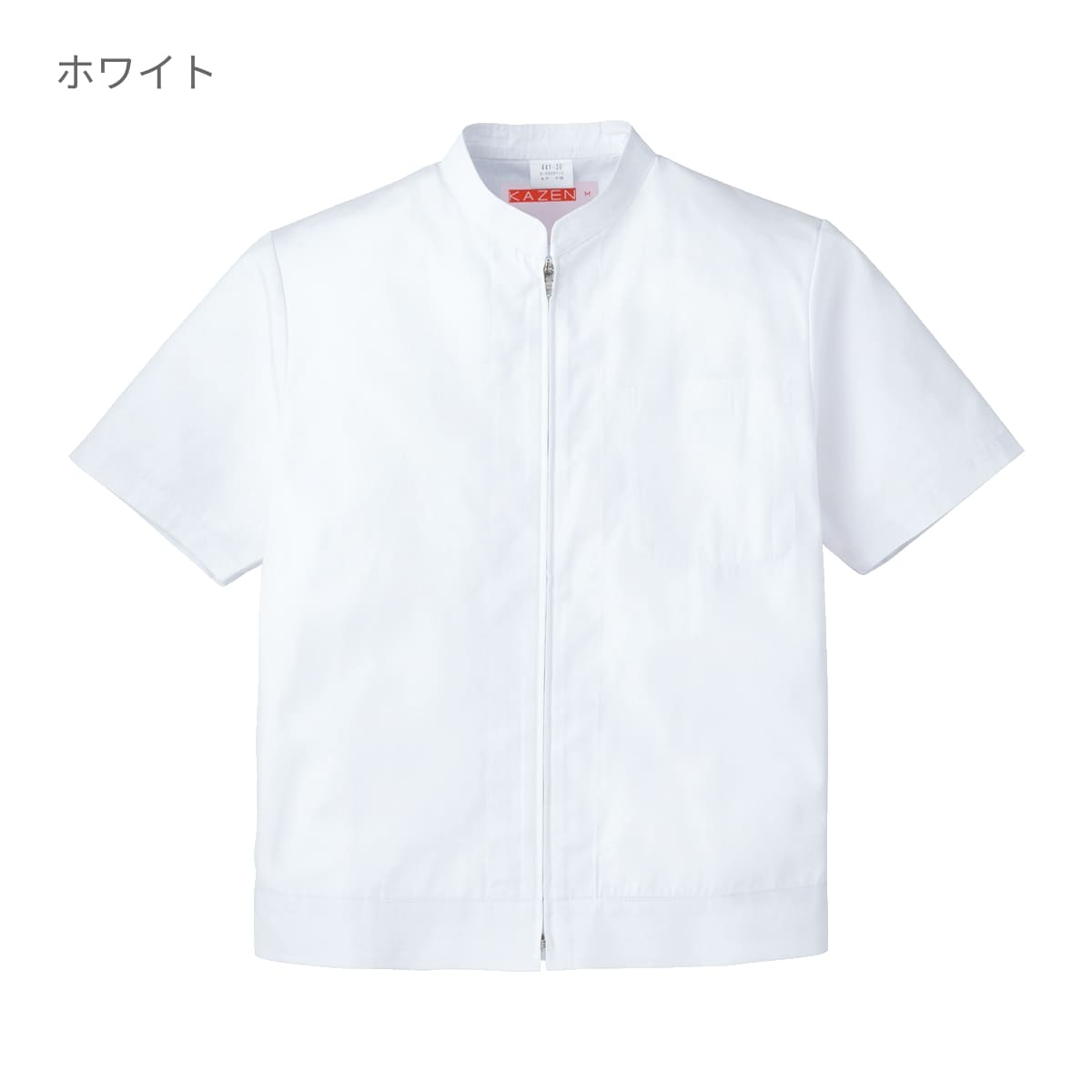 ジャンパー（レディス） | ユニフォーム | 1枚 | 441 | ホワイト