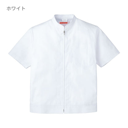 ジャンパー（レディス） | ユニフォーム | 1枚 | 441 | ホワイト