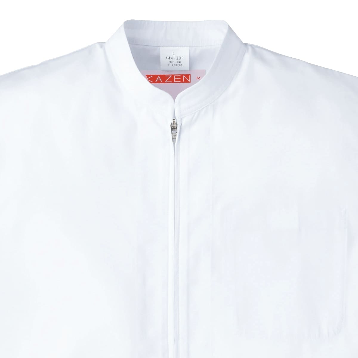 ジャンパー（メンズ） | ユニフォーム | 1枚 | 444 | ホワイト