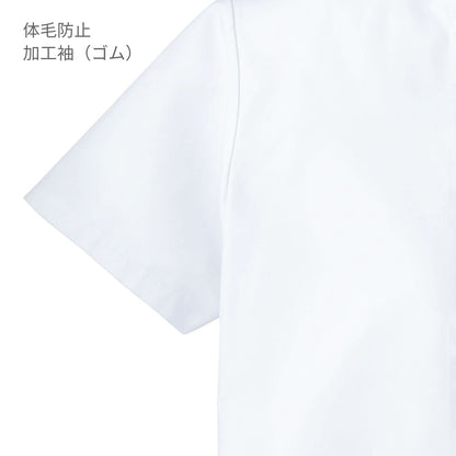 ジャンパー（メンズ） | ユニフォーム | 1枚 | 444 | ホワイト