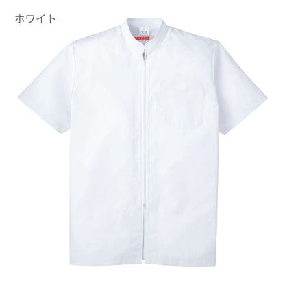 ジャンパー（メンズ） | ユニフォーム | 1枚 | 444 | ホワイト