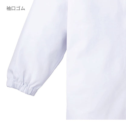 ジャンパー（メンズ） | ユニフォーム | 1枚 | 452 | ホワイト