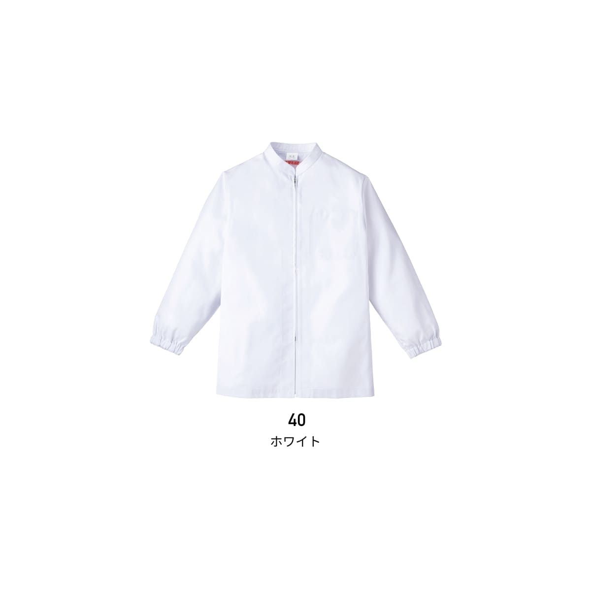 ジャンパー（レディス） | ユニフォーム | 1枚 | 457 | ホワイト