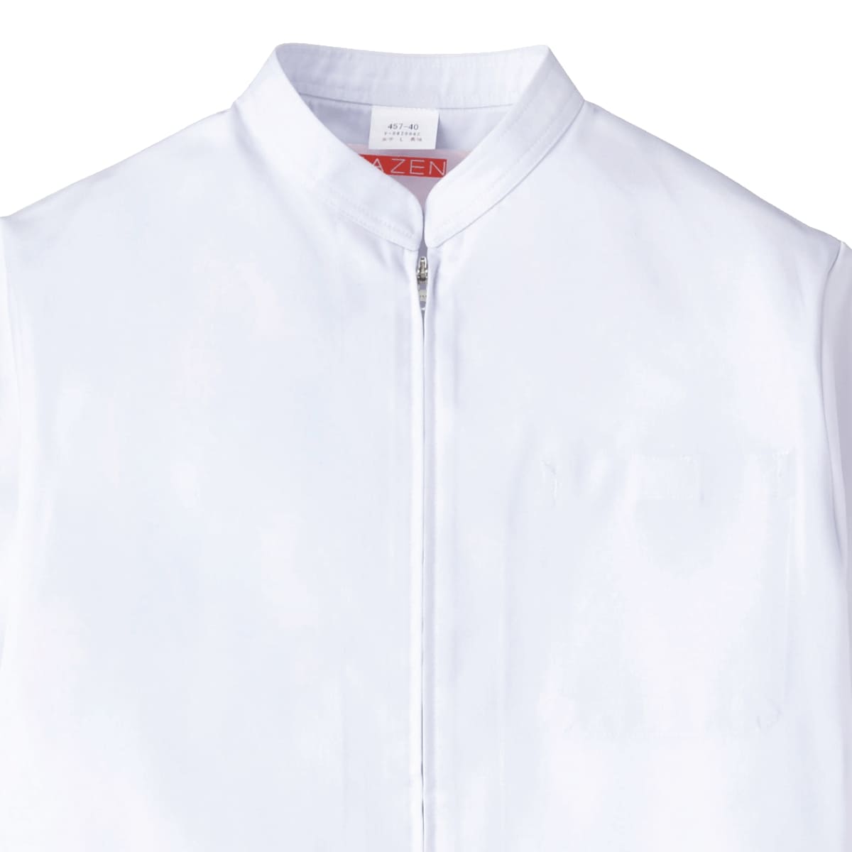 ジャンパー（レディス） | ユニフォーム | 1枚 | 457 | ホワイト