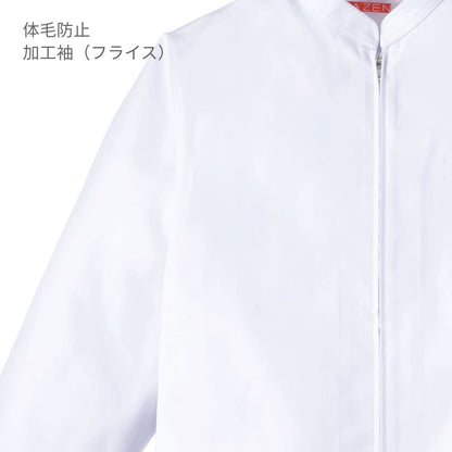 ジャンパー（レディス） | ユニフォーム | 1枚 | 457 | ホワイト