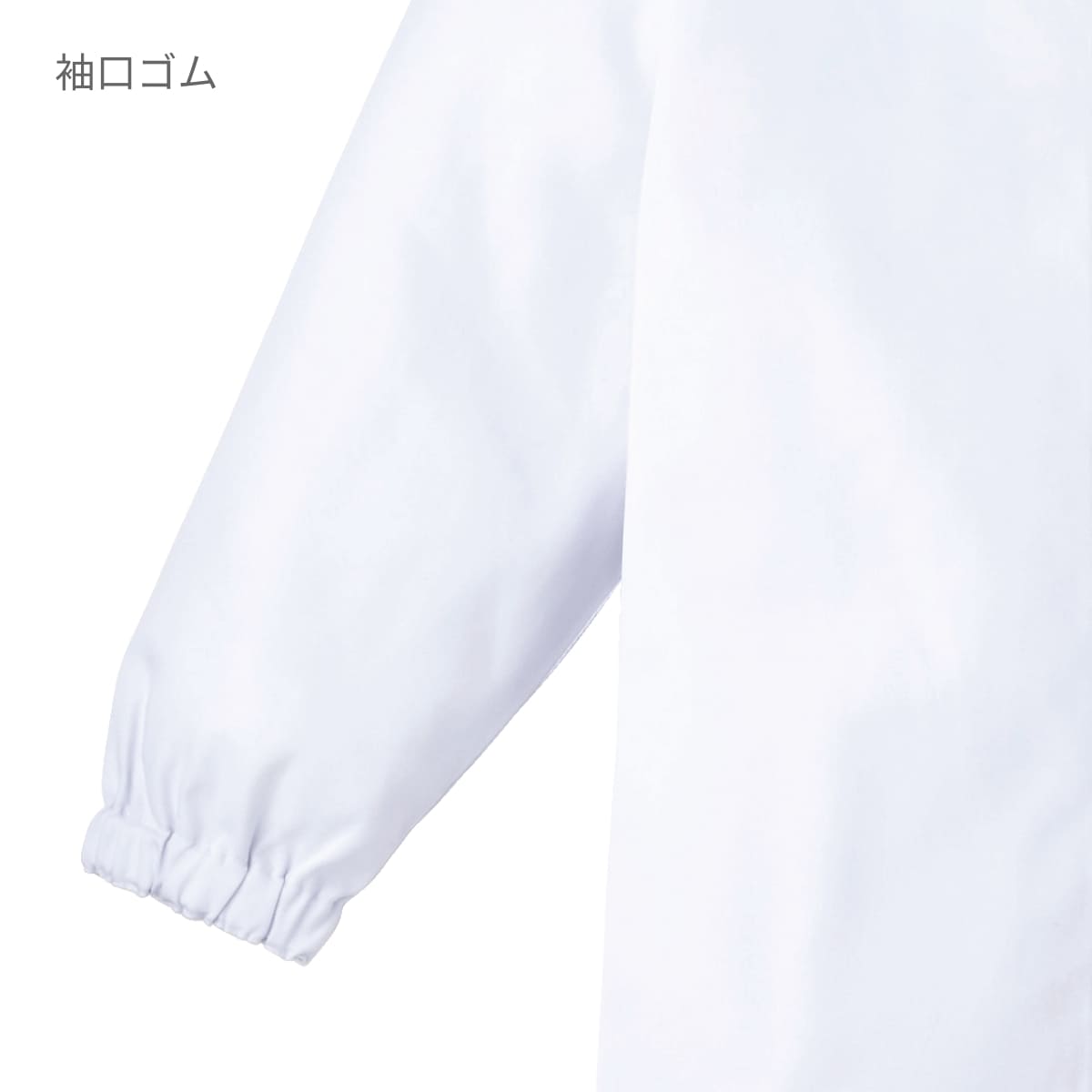 ジャンパー（レディス） | ユニフォーム | 1枚 | 457 | ホワイト