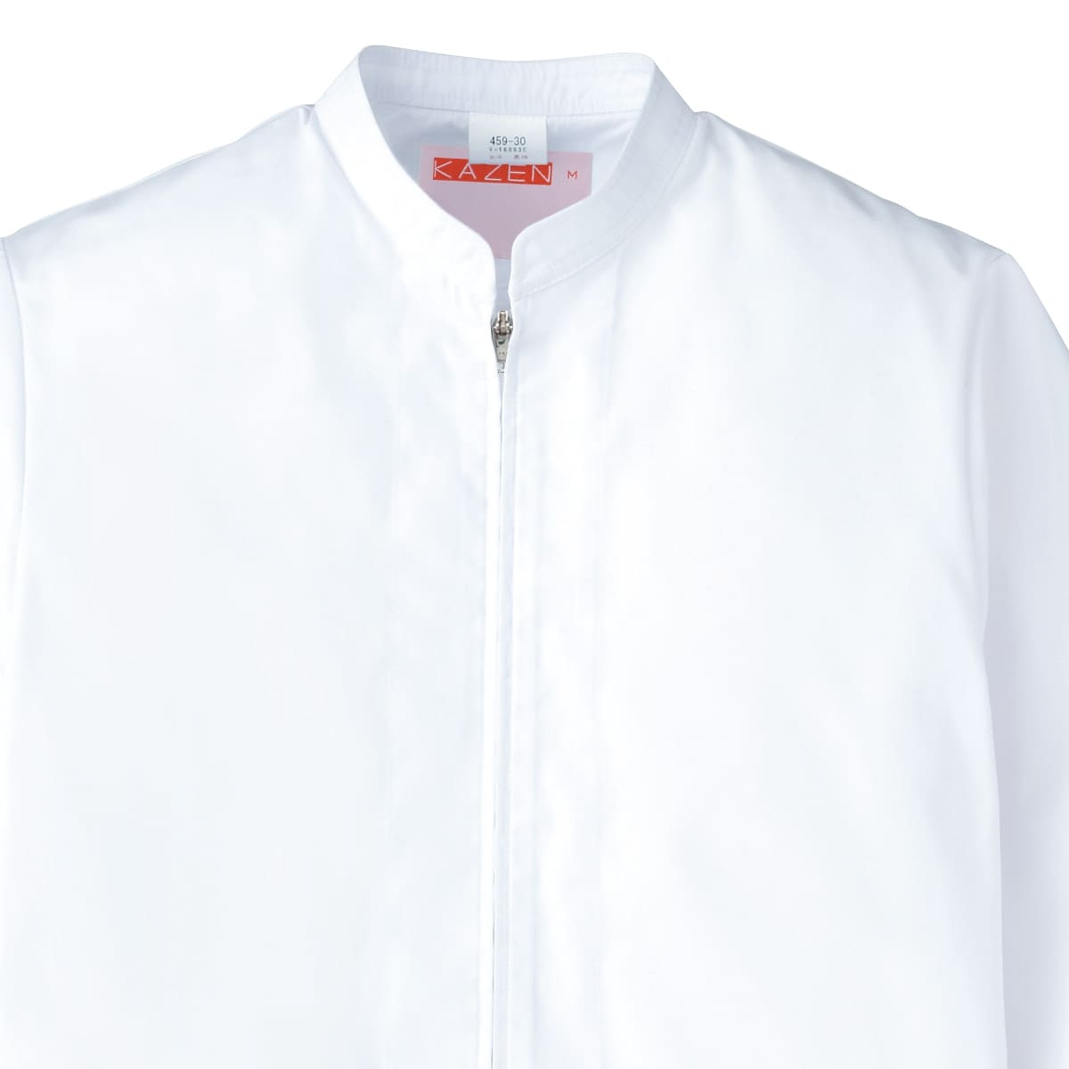 ジャンパー（レディス） | ユニフォーム | 1枚 | 459 | ホワイト