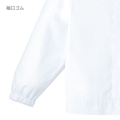 ジャンパー（レディス） | ユニフォーム | 1枚 | 459 | ホワイト