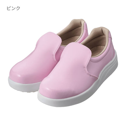 ワークシューズ | ユニフォーム | 1枚 | 469 | スカイ