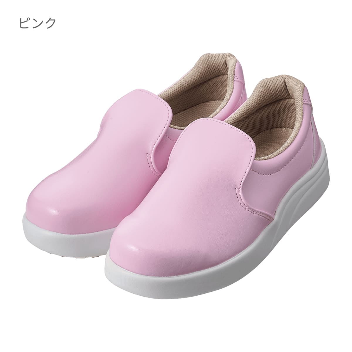 ワークシューズ | ユニフォーム | 1枚 | 469 | ピンク