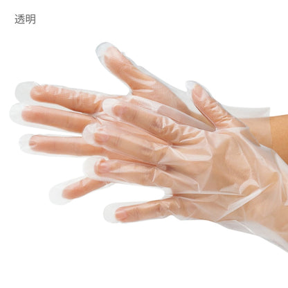 ディスポーザブル手袋（100枚入/1セット） | ユニフォーム | 1枚 | 495 | 透明