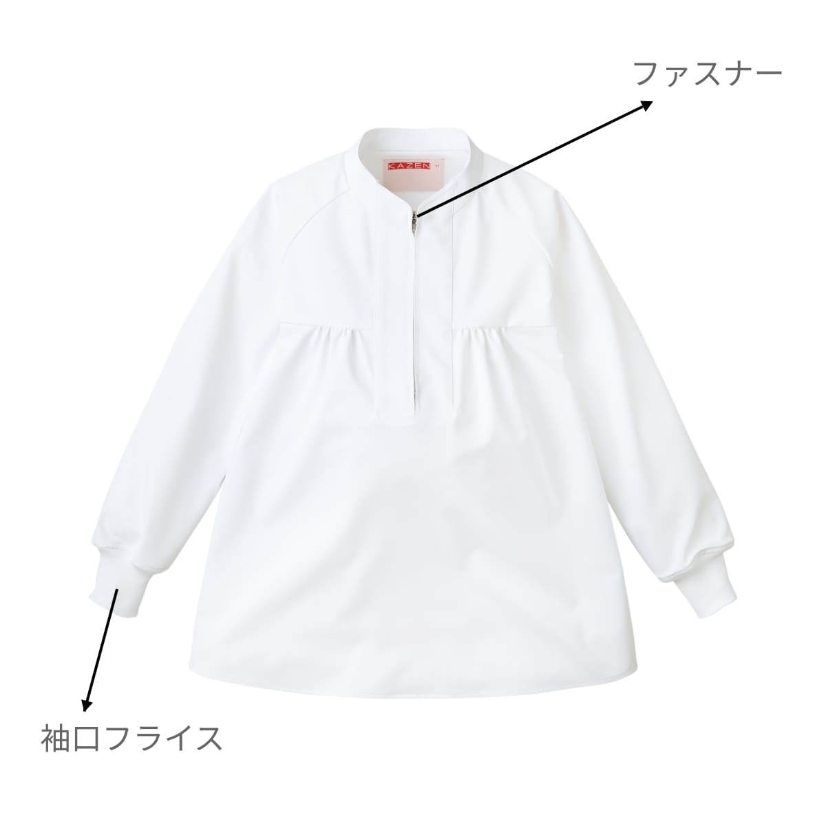 マタニティ用ジャンパー | ユニフォーム | 1枚 | 568 | ホワイト