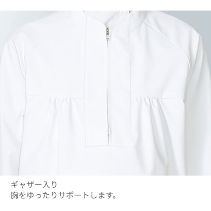 マタニティ用ジャンパー | ユニフォーム | 1枚 | 568 | ホワイト