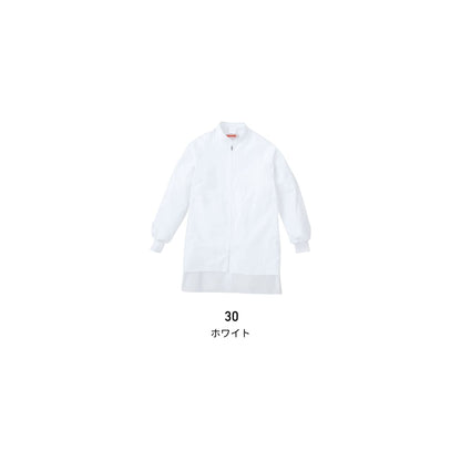 ジャンパー（男女兼用） | ユニフォーム | 1枚 | 710 | ホワイト