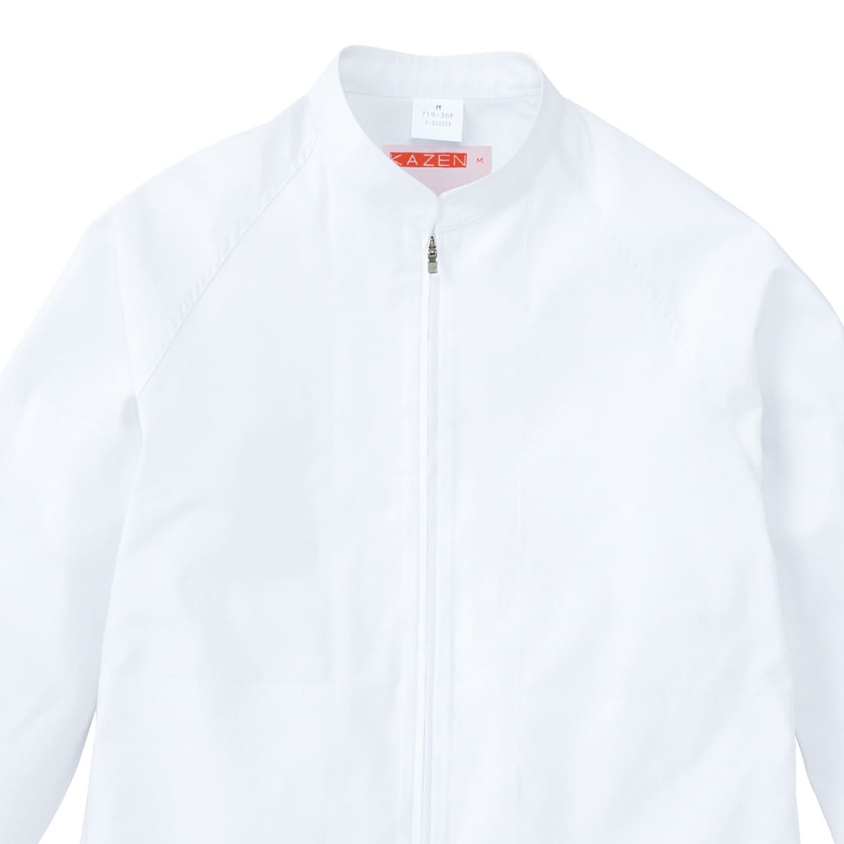 ジャンパー（男女兼用） | ユニフォーム | 1枚 | 710 | ホワイト