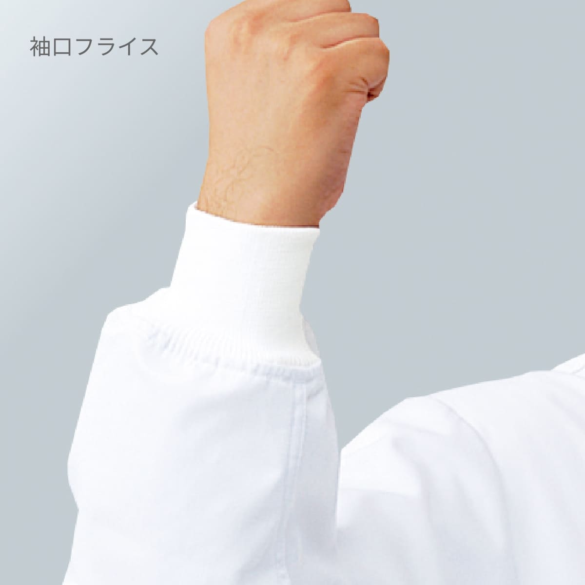 ジャンパー（男女兼用） | ユニフォーム | 1枚 | 710 | ホワイト