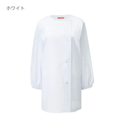 調理衣長袖 | ユニフォーム | 1枚 | 750 | サックス