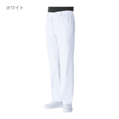 トレパン（メンズ） | ユニフォーム | 1枚 | 800 | ホワイト