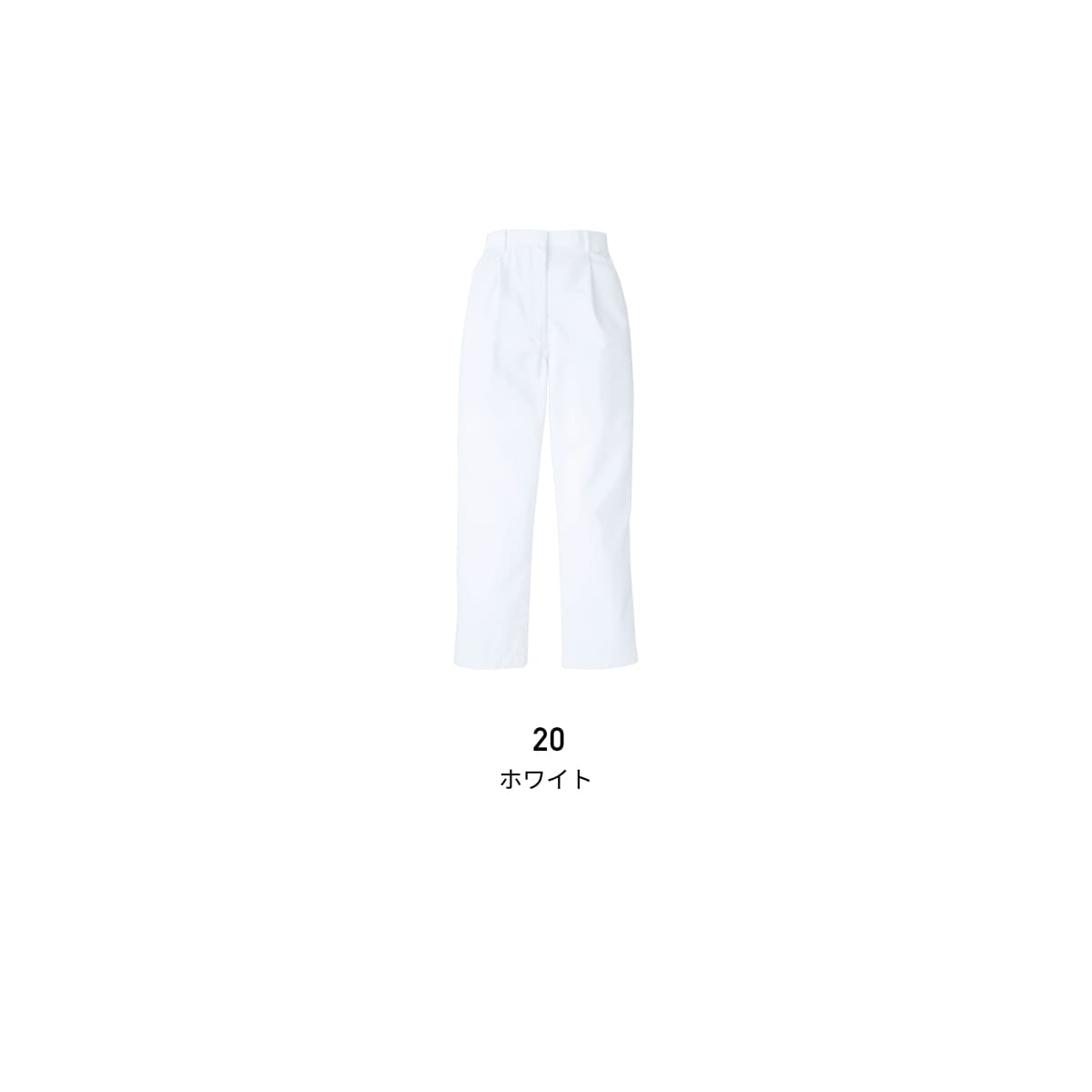 パンツ（レディス） | ユニフォーム | 1枚 | 824 | ホワイト
