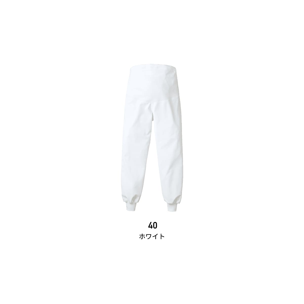 マタニティ用パンツ | ユニフォーム | 1枚 | 847 | ホワイト