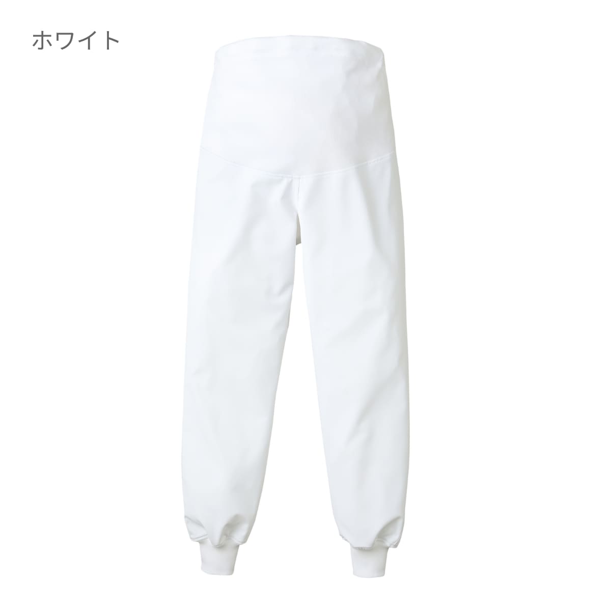 マタニティ用パンツ | ユニフォーム | 1枚 | 847 | ホワイト
