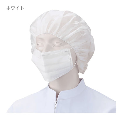 スパンキャップ（100枚入/1セット） | ユニフォーム | 1枚 | 903 | ホワイト