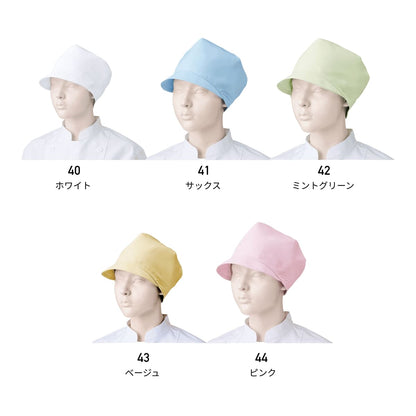 キャップ（1枚入） | ユニフォーム | 1枚 | APK481 | ホワイト