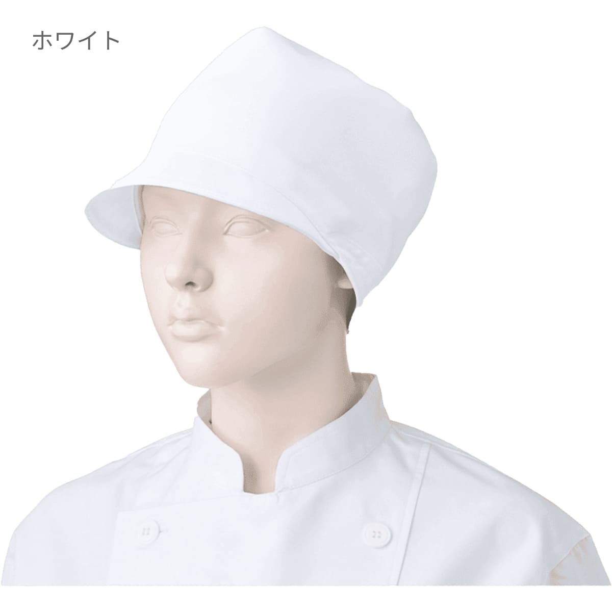 キャップ（1枚入） | ユニフォーム | 1枚 | APK481 | ホワイト