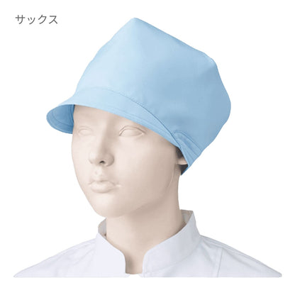 キャップ（1枚入） | ユニフォーム | 1枚 | APK481 | ホワイト