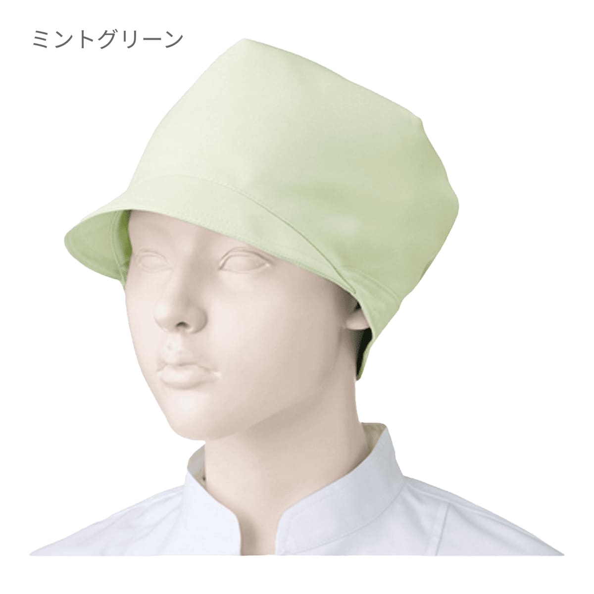 キャップ（1枚入） | ユニフォーム | 1枚 | APK481 | ホワイト