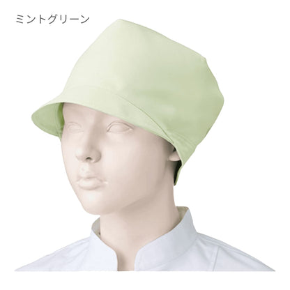 キャップ（1枚入） | ユニフォーム | 1枚 | APK481 | ホワイト