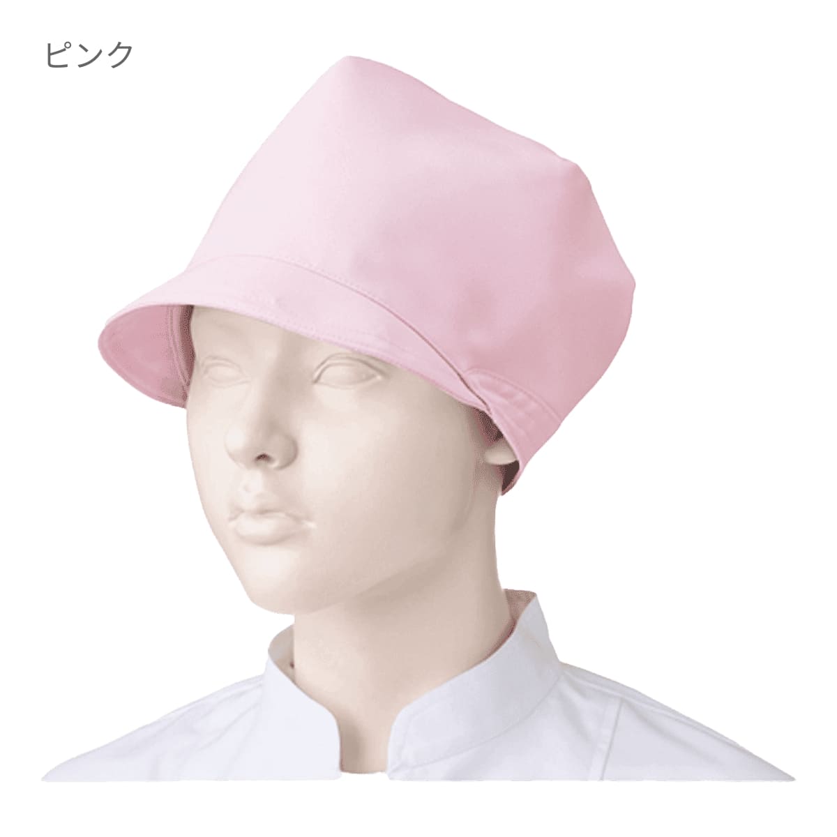 キャップ（1枚入） | ユニフォーム | 1枚 | APK481 | ホワイト