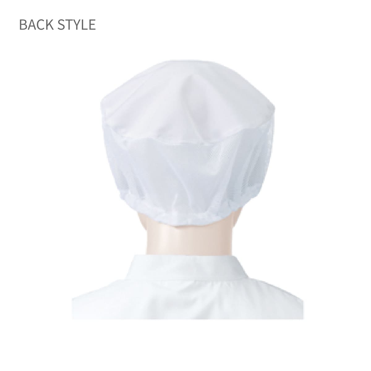 ネット付キャップ（2枚入） | ユニフォーム | 1枚 | APK484 | ホワイト