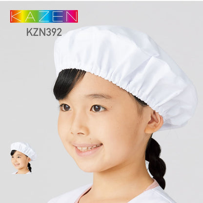 給食帽（2枚入） | ユニフォーム | 1枚 | KZN392 | ホワイト