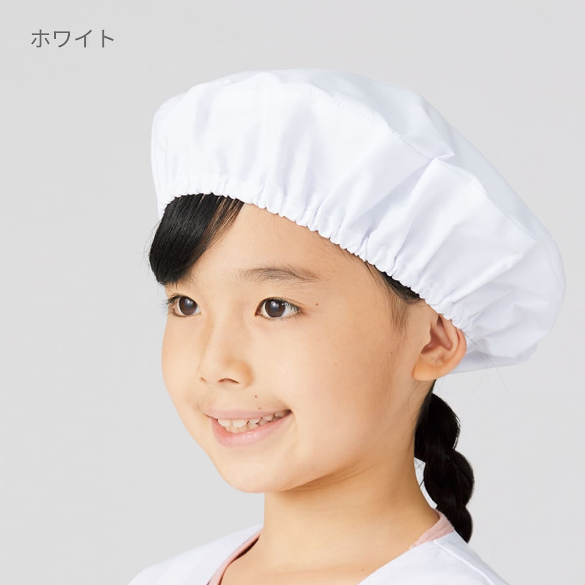 給食帽（2枚入） | ユニフォーム | 1枚 | KZN392 | ホワイト