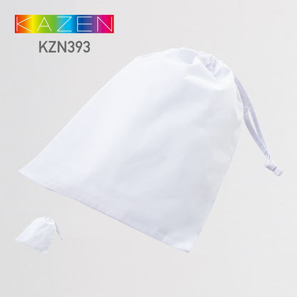 給食袋（2枚入） | ユニフォーム | 1枚 | KZN393 | ホワイト